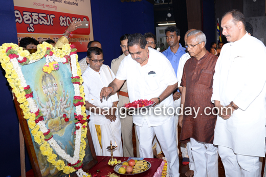 vishwakarma jayanti